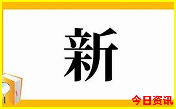 罗平旅游必去十大景点