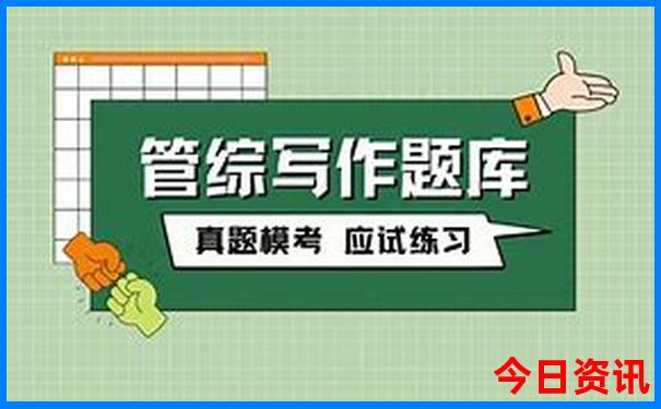北海旅游攻略景点