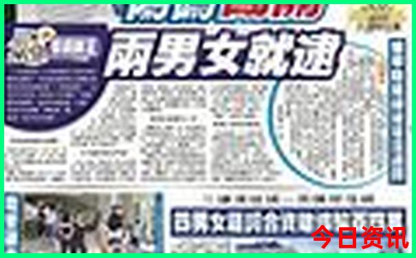 英德aaaaa景区排名