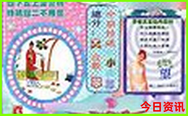 冬天带孩子去哪里旅游比较好
