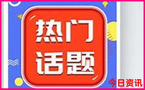 米脂旅游十大景点